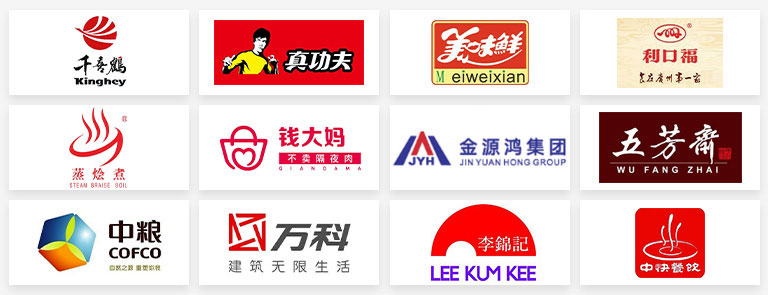 品種齊全、價格合理